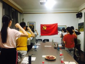 法语学院本科生党支部召开支部大会